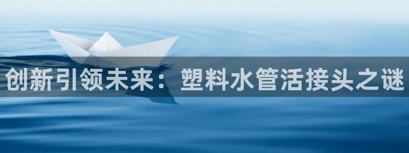 富邦娱乐城打牌
