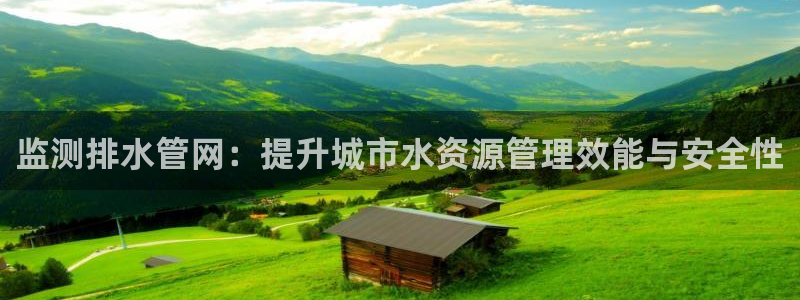 富邦娱乐网页版登录入口