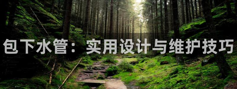 富邦娱乐平台登录网址