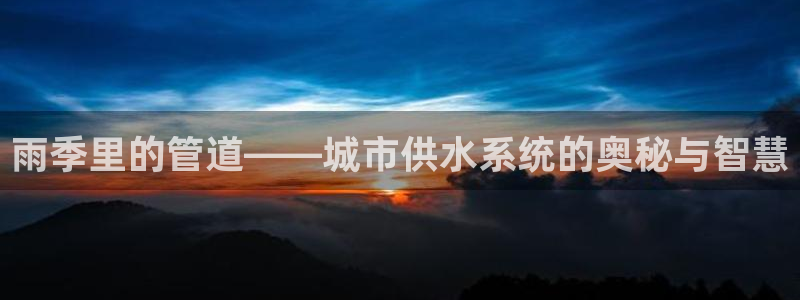 临平富邦丽佳娱乐会所