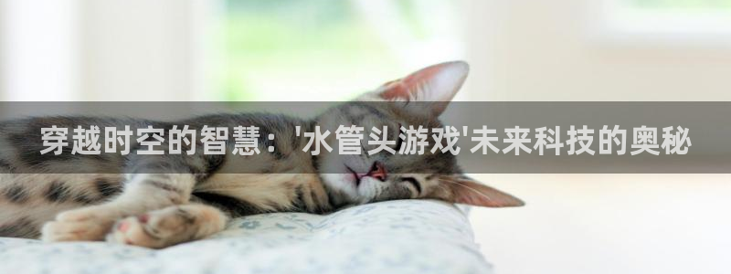 富邦娱乐会所kTV