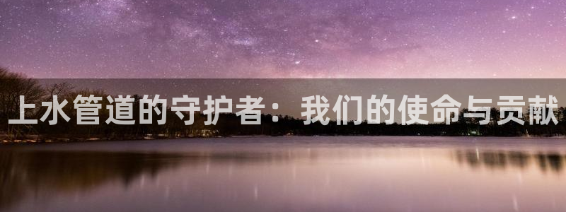 富邦广场的娱乐项目