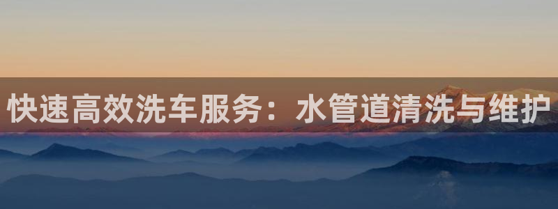 富邦娱乐28元