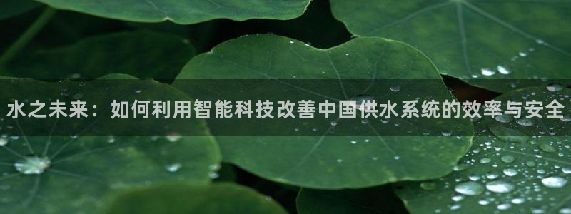 富邦娱乐网站多少