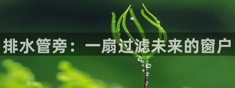 富邦娱乐澳门娱乐网站