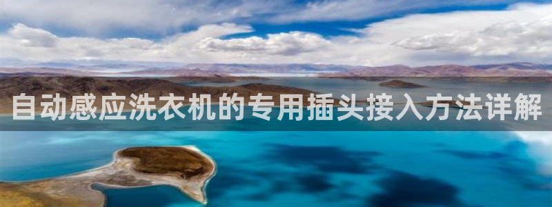 富邦娱乐项目