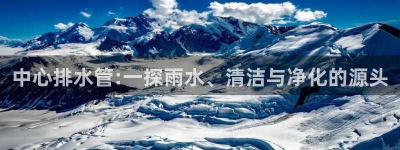 富邦娱乐被风控怎么办