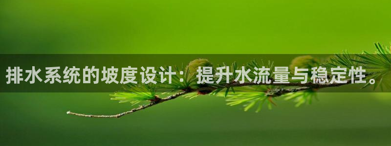 宁波北仑富邦娱乐