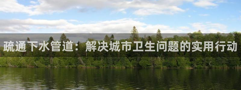 富邦娱乐-上全狐网