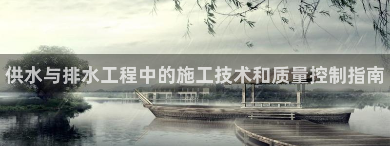富邦娱乐平台-上全狐网