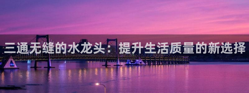 富邦娱乐赌场