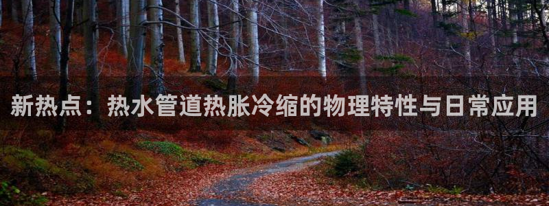 富邦娱乐澳门娱乐网址