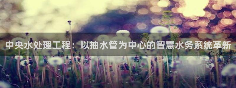 富邦娱乐平台最新公告