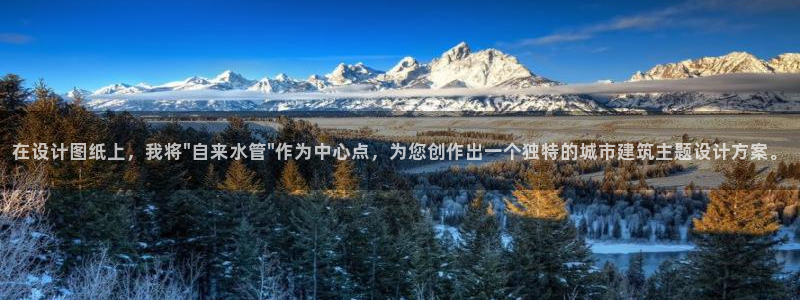 富邦娱乐平台 全礴网