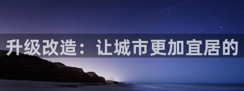 邦富娱乐国际