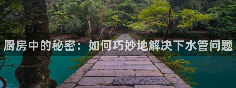 富邦商务娱乐会所电话