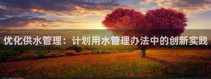 富邦广场翡翠娱乐会所