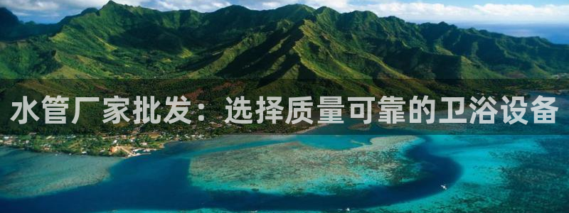 富邦娱乐代理注册