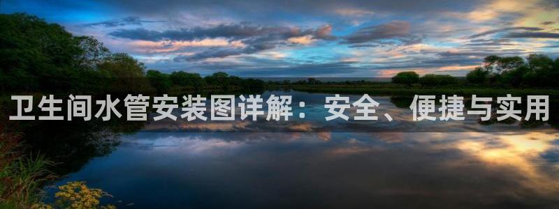 富邦娱乐会所在几楼上班