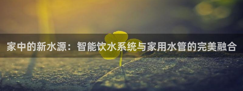 fub富邦娱乐线路检测