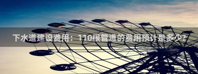 屏山富邦娱乐会所怎么样