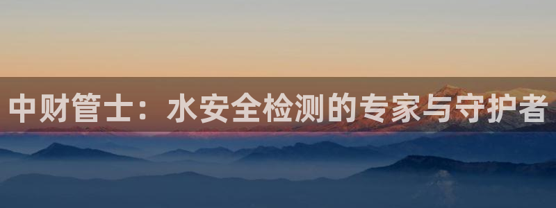 富邦娱乐-xjh996缅甸