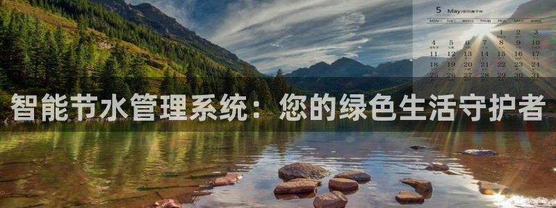 天象娱乐和宁波富邦