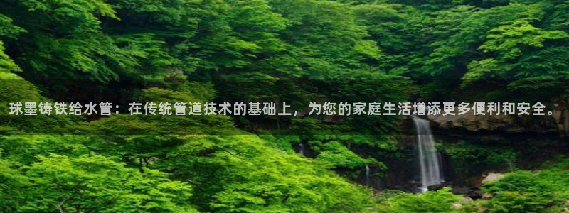 富邦 娱乐 平台