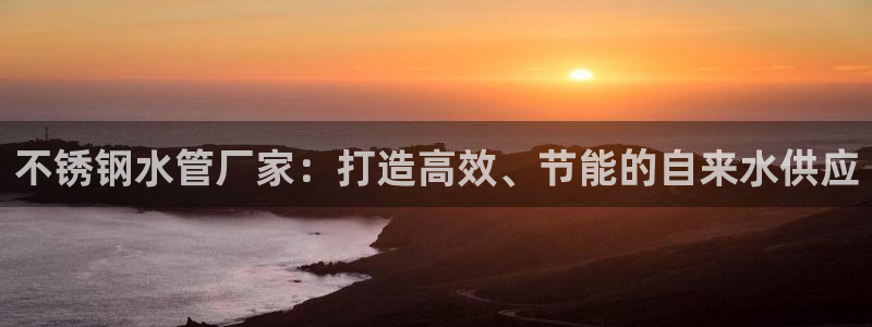 富邦娱乐靠谱不