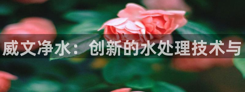 富邦商务娱乐会所地址