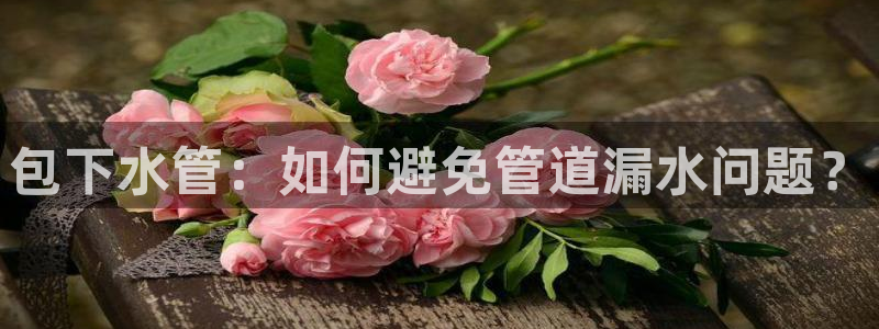富邦商务娱乐会所