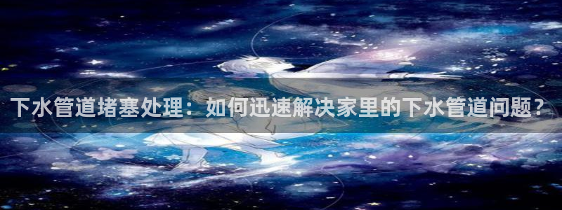 富邦娱乐-上全狐网