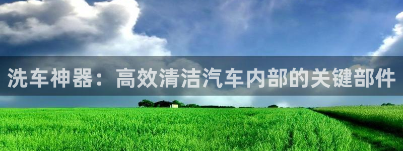 富邦娱乐网站多少