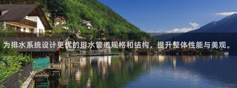 富邦娱乐平台最新公告