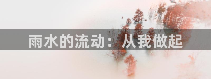 富邦娱乐场手机下载