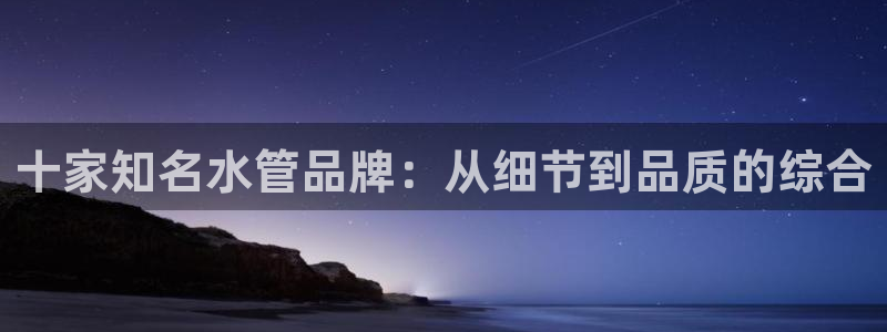 富邦娱乐靠谱不