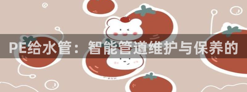 fub富邦娱乐线路检测