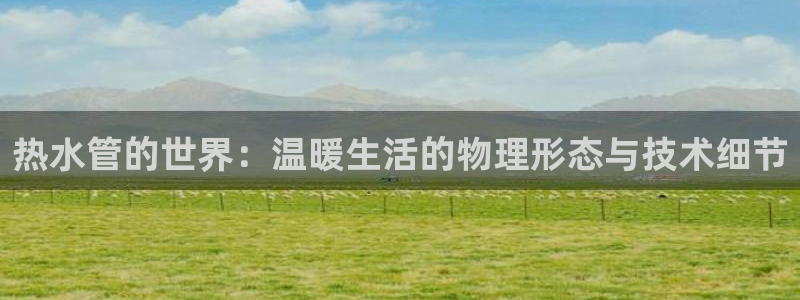 富邦娱乐会所kTV