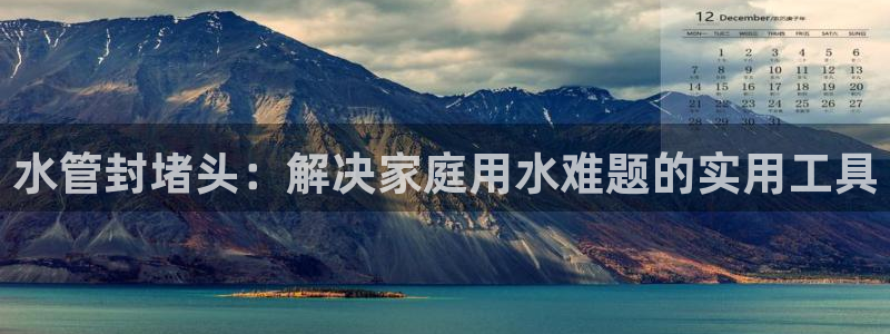 富邦娱乐 全礴网