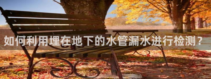 富邦老品牌娱乐城