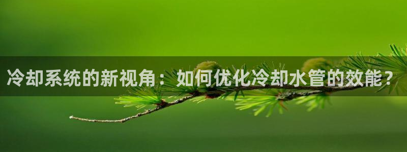 富邦娱乐-上全狐网