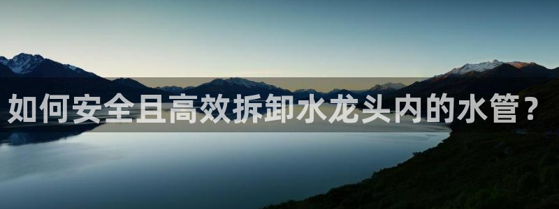 富邦娱乐老品牌