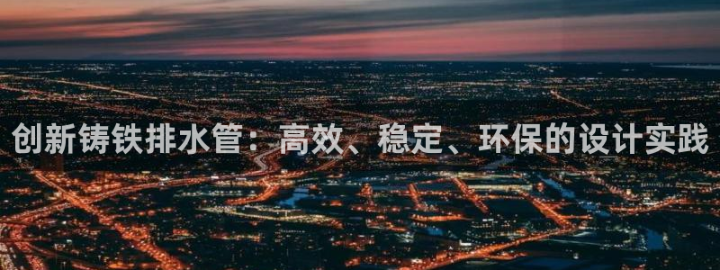 富邦娱乐充值