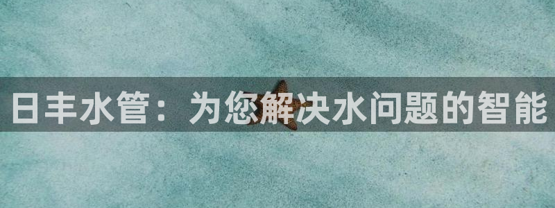 临平富邦酒店娱乐中心