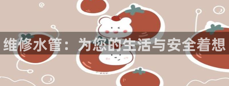 www.富邦娱乐场所