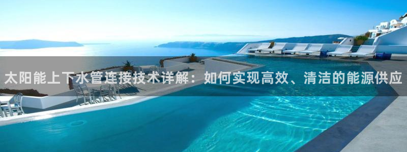 www.富邦娱乐