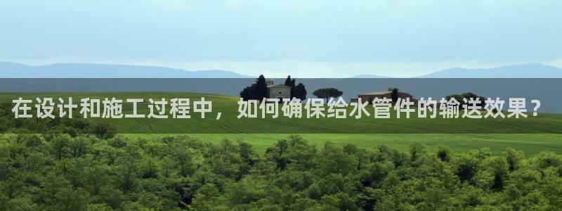 富邦娱乐28元