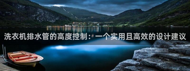 富邦娱乐澳门娱乐官网