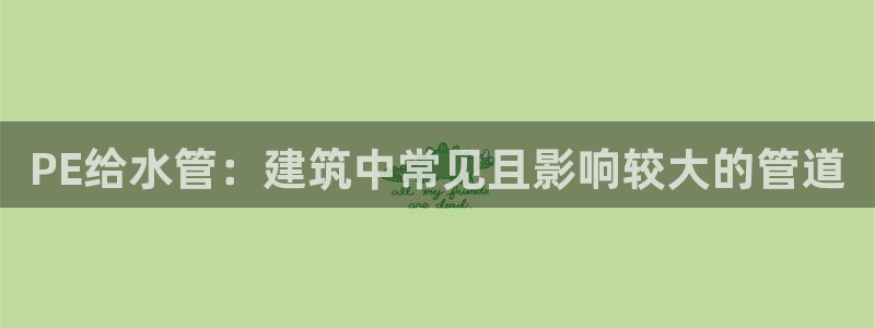 富邦娱乐网址是