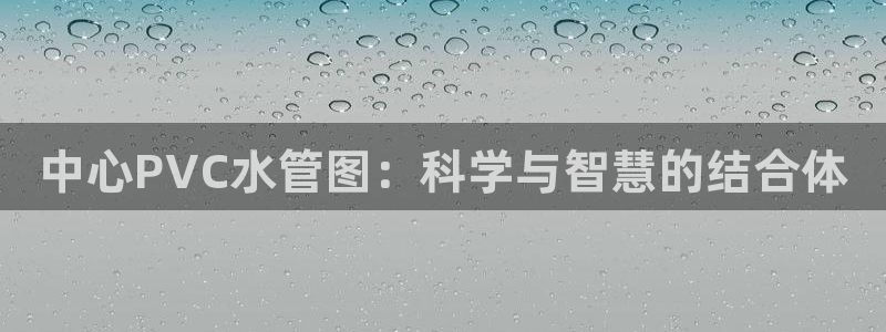 富邦娱乐彩票官网
